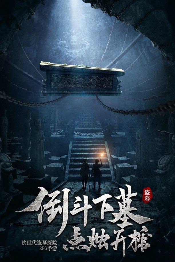 行尸走肉3