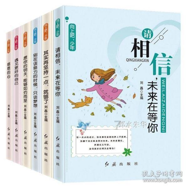 上帝之城监狱帝国