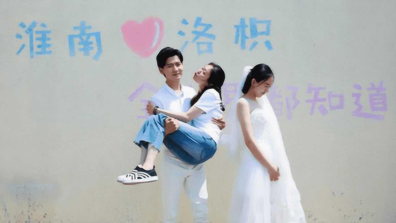 万词王