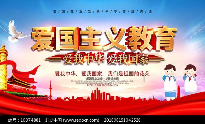 北京延庆:南果北种 “隐藏款”鲜果“甜蜜出圈”