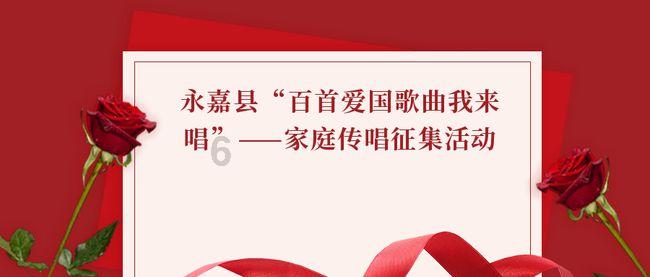 浙江省文化广电和旅游厅正式组建,陈广胜担任首任厅长