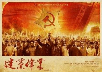 2024春节山东乡村文化旅游节丨小舞台唱响大能量，家门口也有联欢会