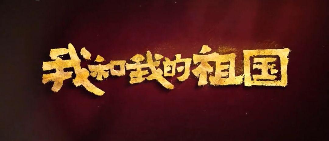 影视工厂